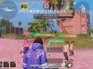 和平精英外挂怎么获取（和平精英外挂该怎么获取）